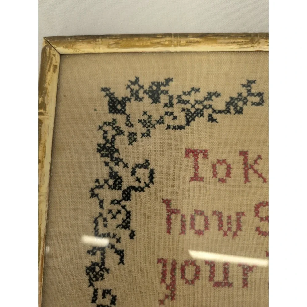 Vintage Cross Stitch Gold Faux Bamboo Frame Home Sweet Home Wall Art